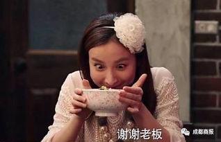 温芊芊现眼吃瓜,意外成为网络笑柄