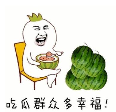 在线带你吃瓜,跟随“在线带你吃瓜”探寻娱乐圈幕后故事