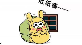 实时吃瓜群众,揭秘娱乐圈最新热点事件