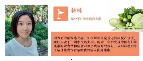 接龙挑战吃瓜,一场趣味横生的语言盛宴