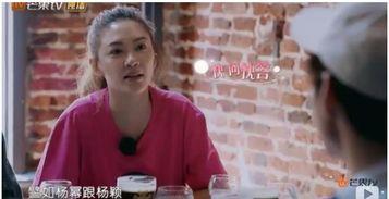 追星吃瓜高嘉朗,从追星吃瓜到闪耀舞台的蜕变之路