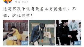 房子塌了吃瓜视频,惊险瞬间！房子塌陷现场吃瓜群众围观