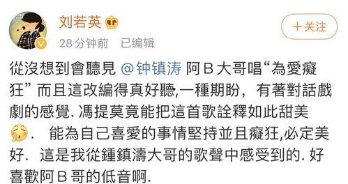 我希望吃瓜歌曲,一首我希望吃瓜带你领略音乐与生活的完美融合