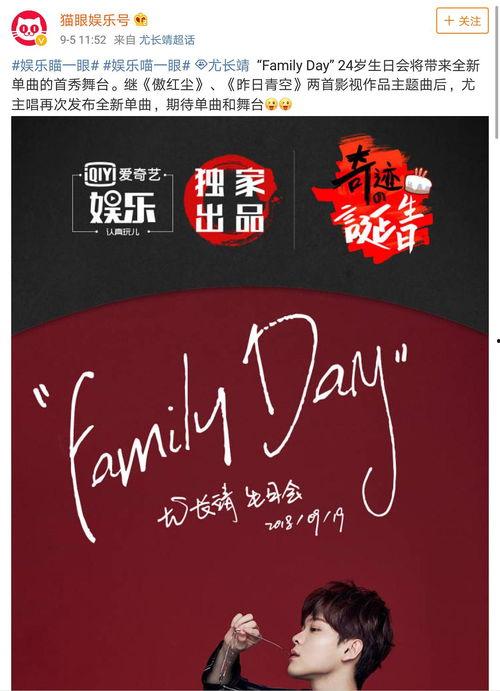 我希望吃瓜歌曲,一首我希望吃瓜带你领略音乐与生活的完美融合