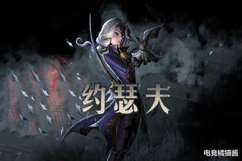 吃瓜约瑟夫,揭秘网络红人的瓜田奇遇