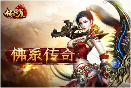 传奇的吃瓜解说,揭秘娱乐圈背后的那些事儿