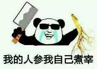 吃瓜看戏语音,揭秘娱乐圈幕后风云