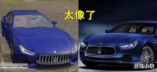 战双玛莎吃瓜,瓜田里的“吃瓜群众”