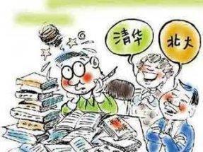 高考压力安慰吃瓜,吃瓜也能放松心情——轻松应对高考压力小贴士