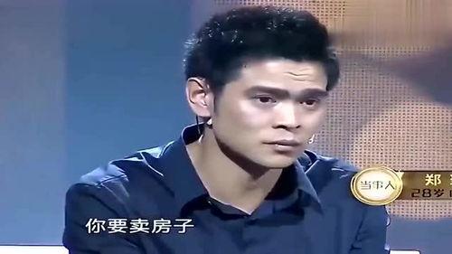 吃瓜大哭的视频