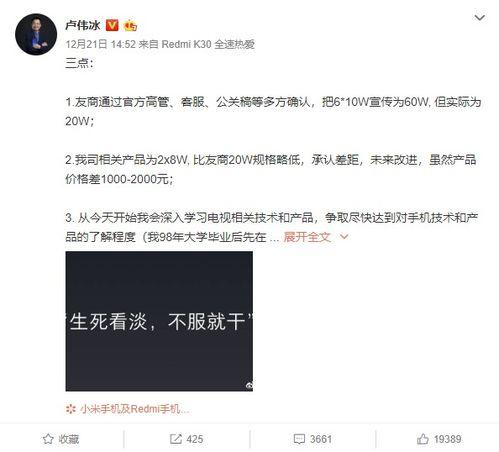 黄老板吃瓜脚本