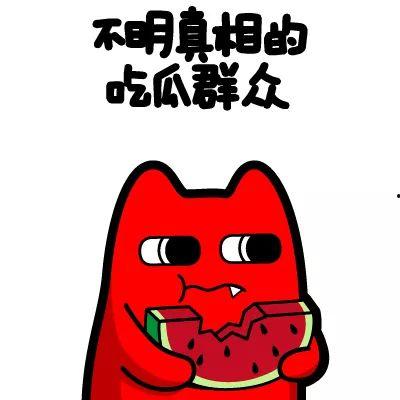 瓜哥带你吃瓜奇葩设计,那些令人瞠目结舌的奇葩设计